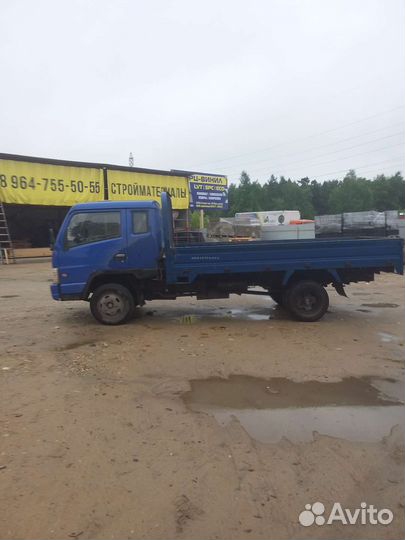 Грузоперевозки