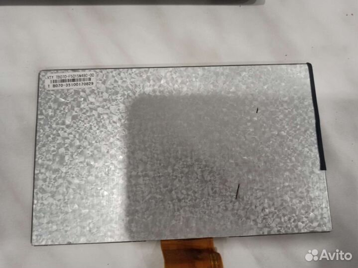 Экран 7 дюймов