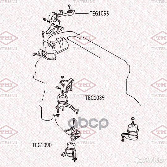 Опора двс TEG1089 tatsumi