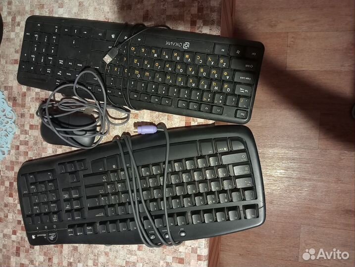 Клавиатура