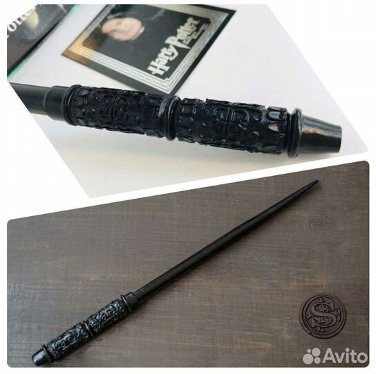 Гарри Поттер. Волшебная палочка, шарф