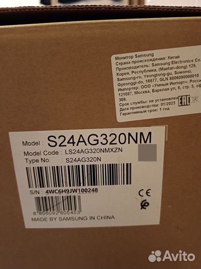 Монитор samsung 24 s24AG320NM