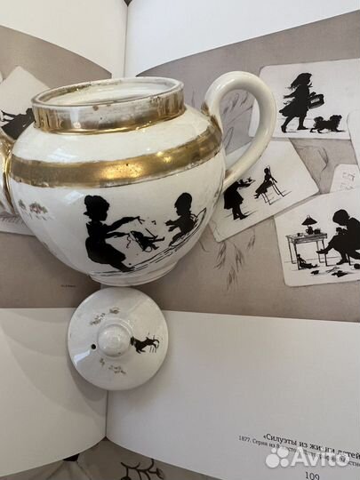 Детский (Кукольный )чайник Кузнецов