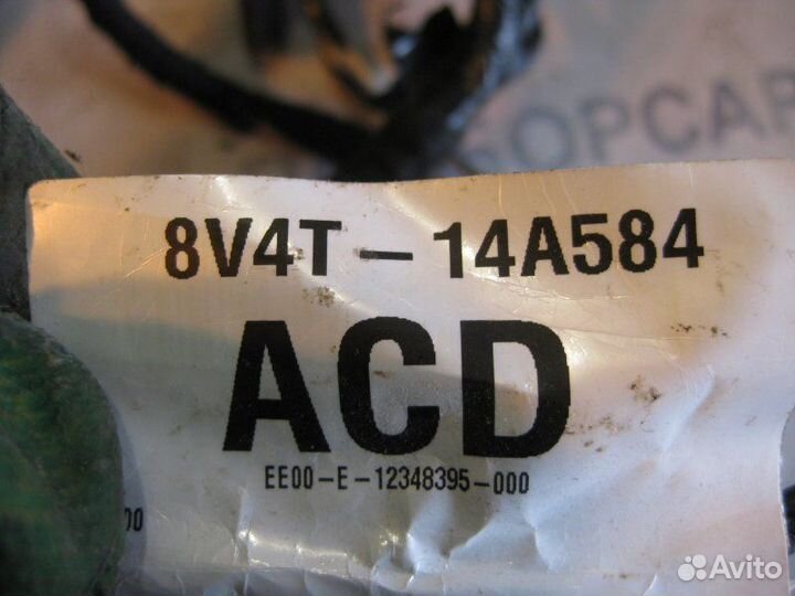 Проводка (коса) двери передняя левая Ford Kuga