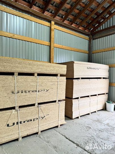 Фанера влагостойкая в наличии. С доставкой