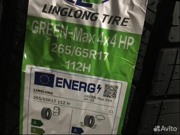 LingLong Green-Max 4x4 HP 265/65 R17 112H