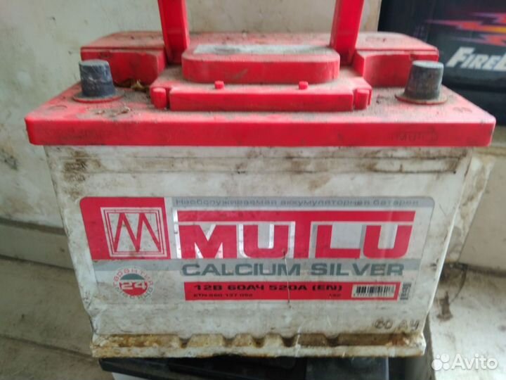 Аккумулятор 60 Ач бу Mutlu Calcium Silver