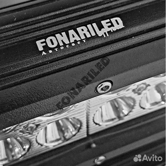 Светодиодная балка DC-36W комбинированный свет