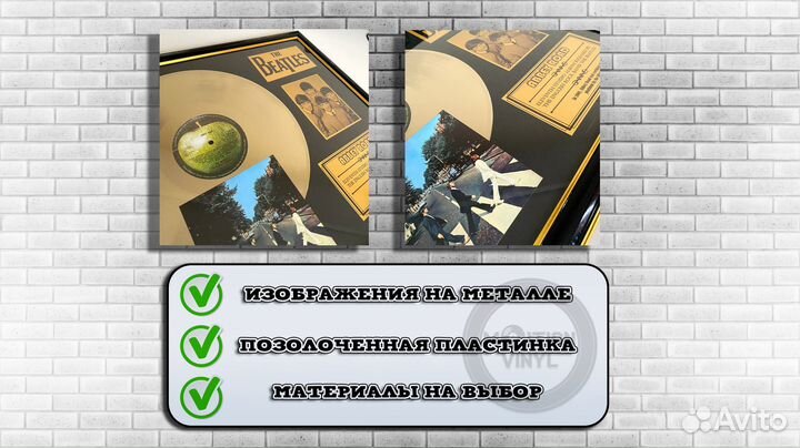 Nazareth золотой винил в рамке подарочный