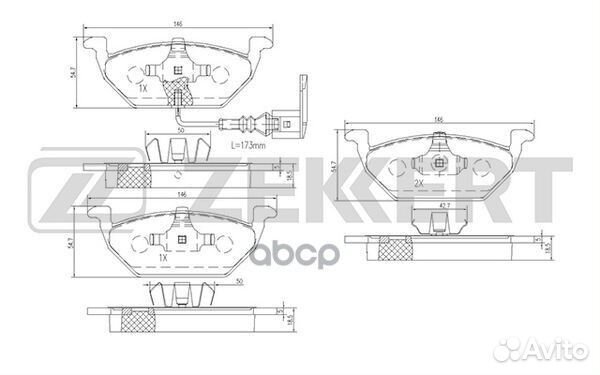 Колодки торм. диск. передн. с датчиком Skoda Fabia
