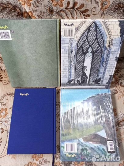 Нигма. серия 