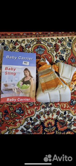 Детские вещи (торг)