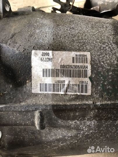 Кпп volkswagen crafter