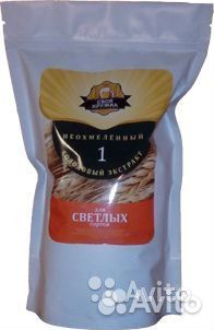 Пивной экстракт 