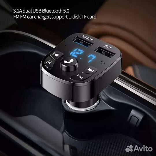 FM-передатчик с Bluetooth,зарядное устройство3,1 А