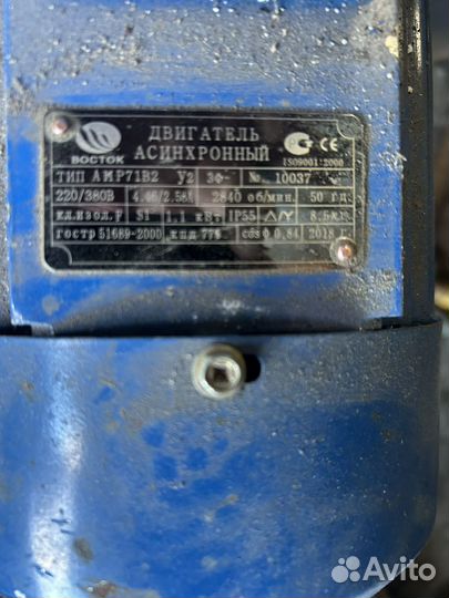 Двигатель асинхронный восток