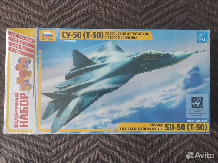 Развивающие игры, наборы для творчества для детей