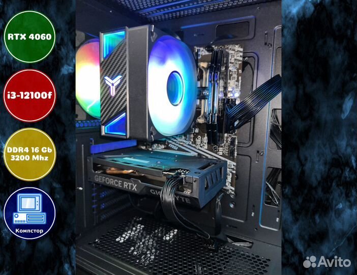 Сборки пк i3-RTX4060-16DDR4-FRG0453972816-H610