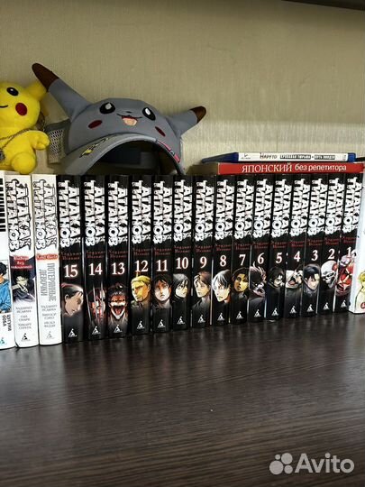 Манга (читать описание)