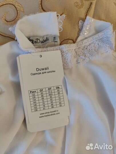 Блузка duwali 128 новая