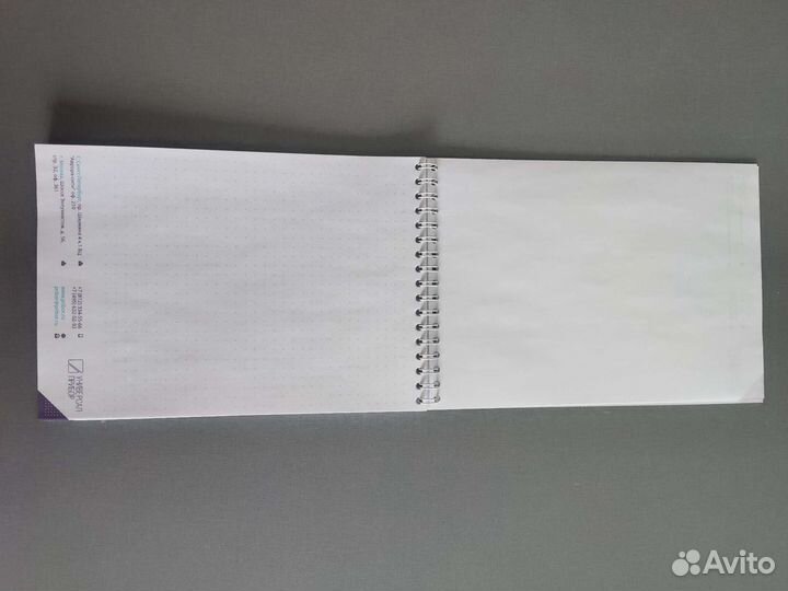 Блокнот новый