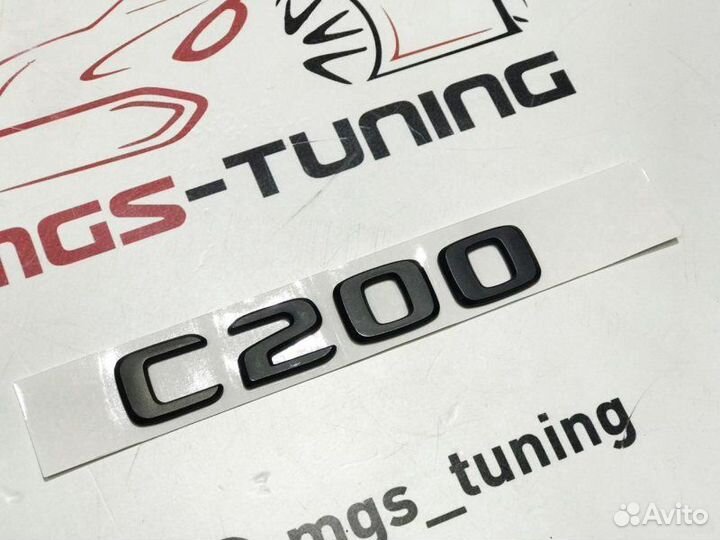 Шильдик C200 Black на Mercedes C-Class