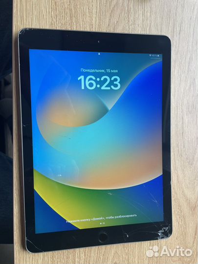 iPad 2018 32gb