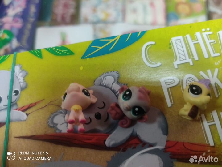 Littlest pet shop lps собаки