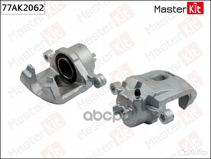Суппорт тормозной перед прав 77AK2062 Maste