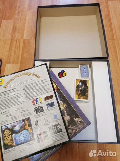 Игра Путешествие к центру Земли новая