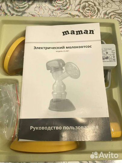 Молокоотсос электрический maman
