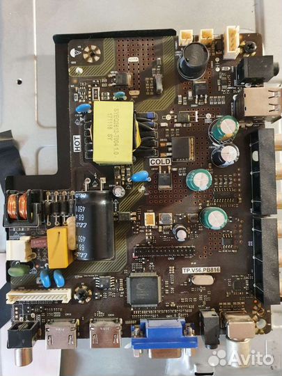 Материнские платы от китайских телевизоров