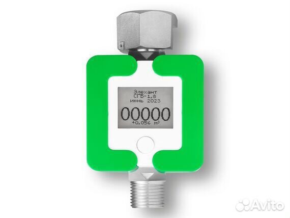 Газовый счетчик газа сгб-1.8 с ТК Зеленый