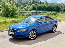 Audi A4 2.0 AT, 2006, 166 903 км, с пробегом, цена 799 000 руб.