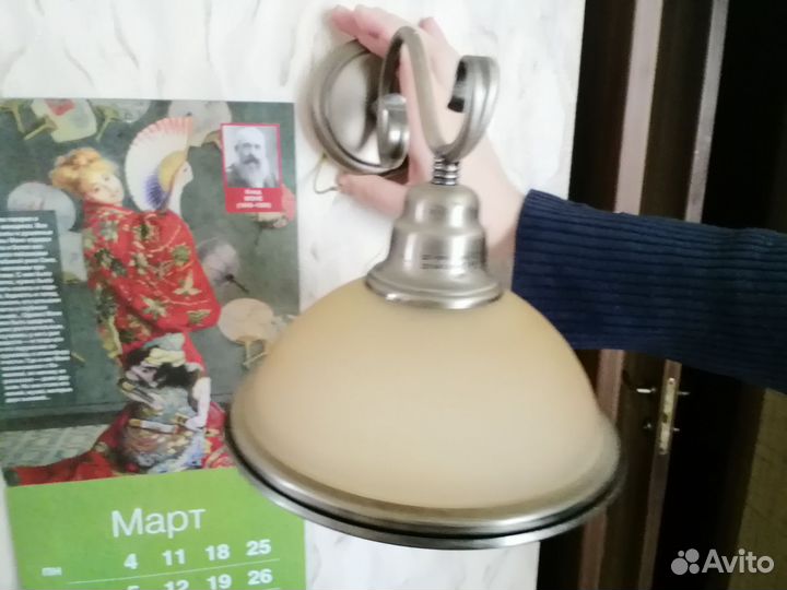 Бра настенное бронза