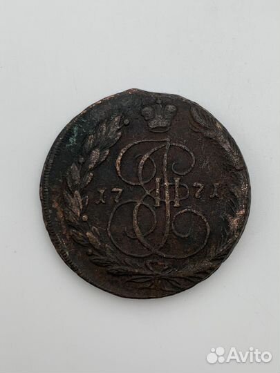 Монета 5 копеек 1773 год