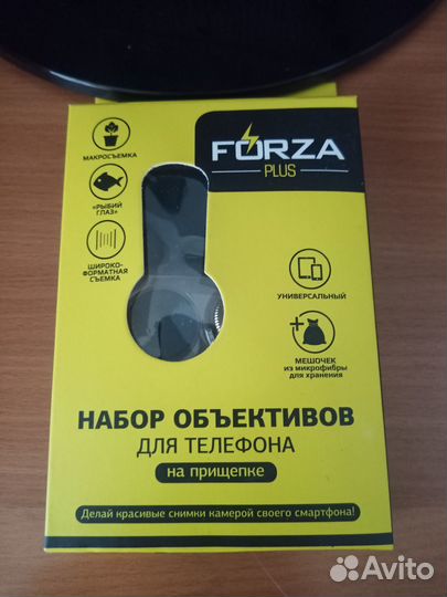 Forza Набор объективов для телефона 3 в 1 на прище
