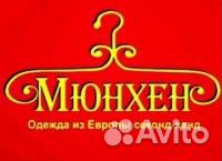 Продавец-кассир в магазин одежды