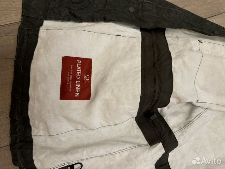 C.P. Company La Millie Jacket Plated Linen