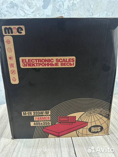 Весы напольные