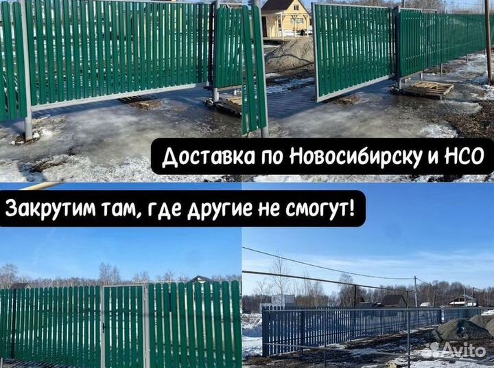 Винтовые сваи шуруп