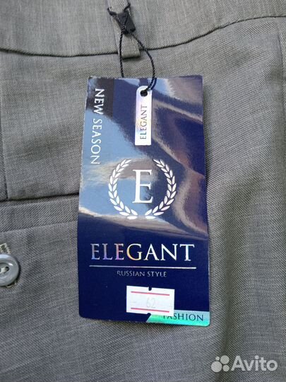 Брюки мужские классические