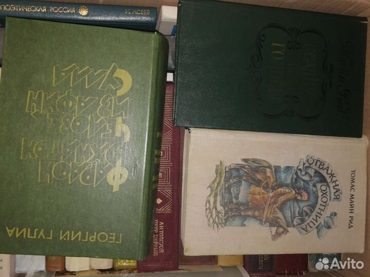 Книги