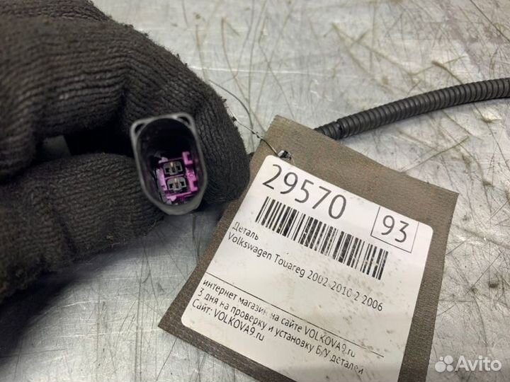 Датчик температуры Volkswagen Touareg 2002-2010