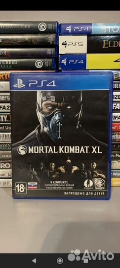 Mortal kombat XL