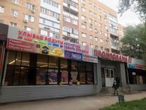 Сдам торговое помещение, 35 м²