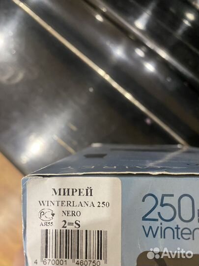 Колготки женские теплые