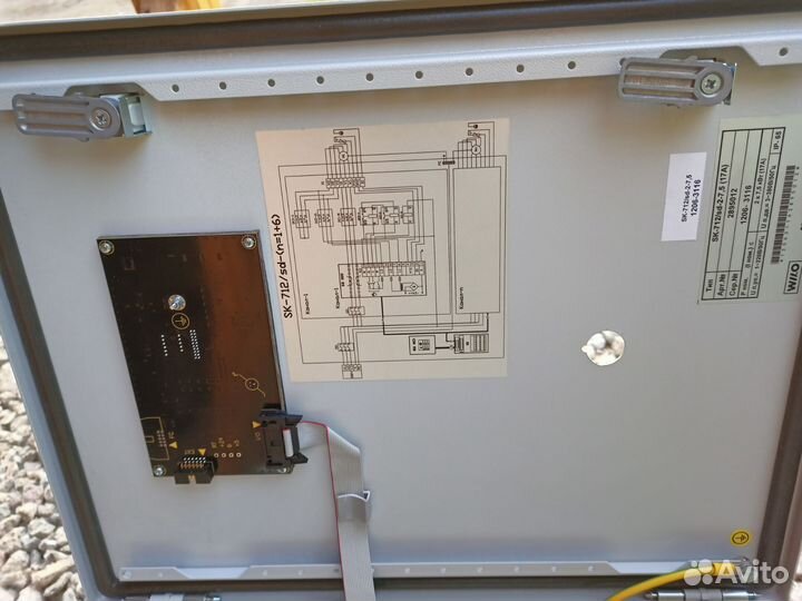 Блок управления насосами Wilo sk 712/Sd 2 7.5 (17A