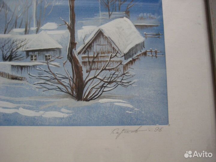 Картина Морозное утро