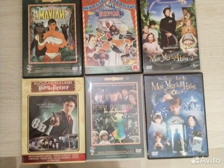 Dvd диски мультфильмы и детские фильмы